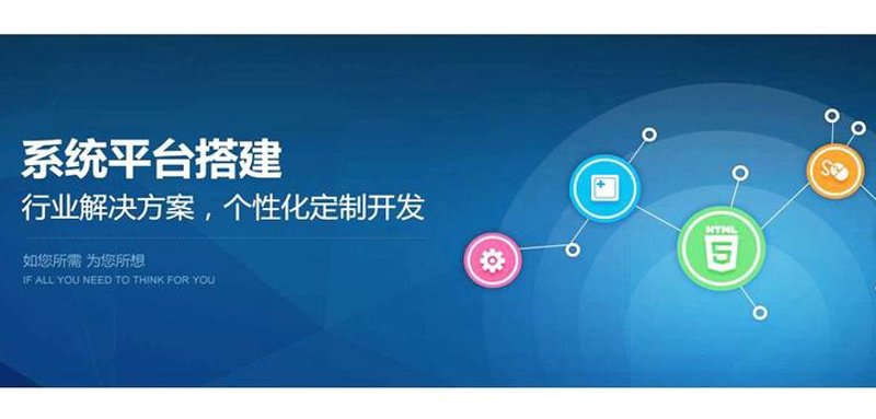 重庆小程序开发：撬动本地市场的新引擎