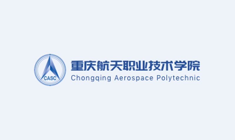 重庆APP制作行业: 快速成长的新媒体工具