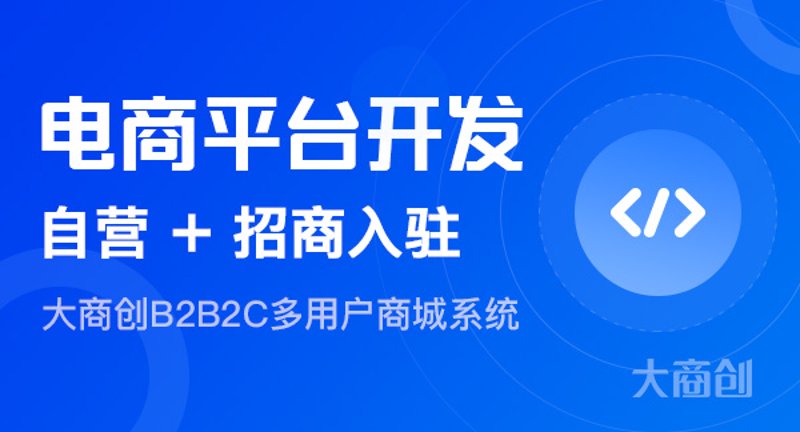 重庆软件开发行业的最新趋势与机遇