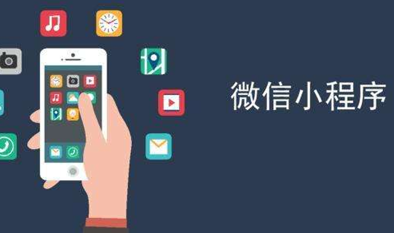 如何为您的重庆企业选择优质APP制作服务？